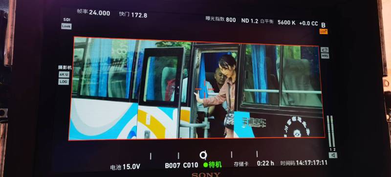 兴山县广告片制作：文旅项目专属，用故事化镜头讲好城市与景区魅力！
